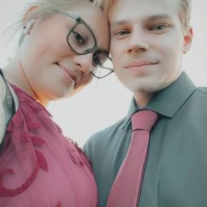 Meet your Posher, Trey